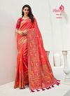 Light Red Latest Designer Fancy Wedding Wear Banarsi Silk Printed Sarees Collection 10094